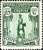 Emissione
