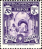 Emissione
