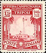 Emissione
