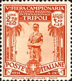 Emissione