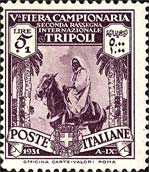 Emissione