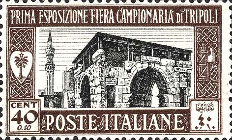 Immagine elemento