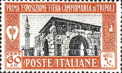 Emissione