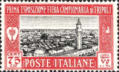 Emissione