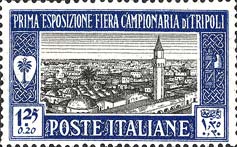 Emissione