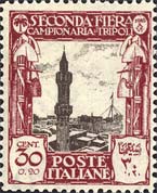 Emissione