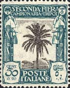Emissione