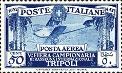 Emissione