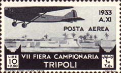Emissione