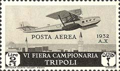 Emissione