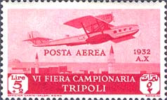 Emissione