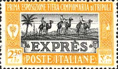 Emissione
