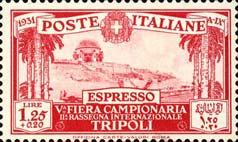 Emissione