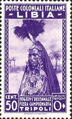 Emissione