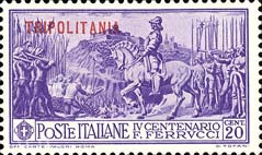 Emissione