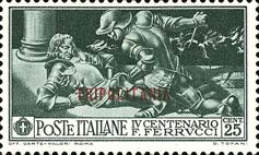 Emissione