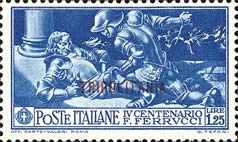 Emissione