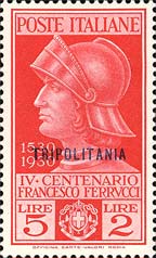 Emissione