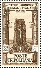 Emissione