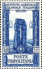 Emissione