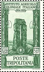 Emissione