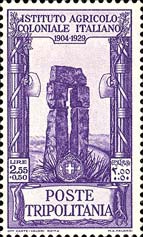 Emissione