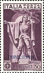 Emissione