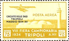 Emissione