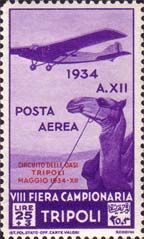 Emissione