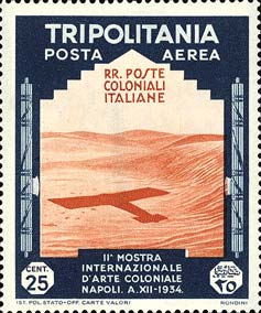 Emissione
