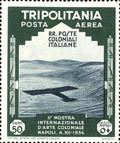 Emissione