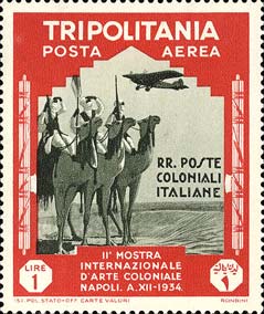 Emissione