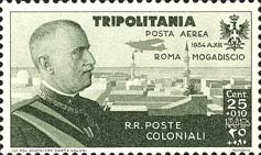 Emissione