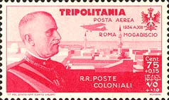 Emissione
