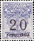 Emissione