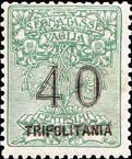 Emissione