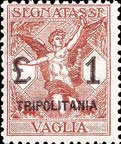 Emissione