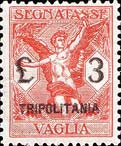Emissione