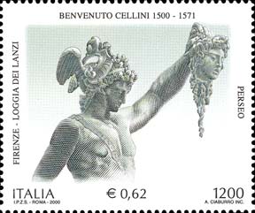 Emissione