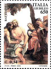 Emissione