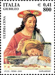 Emissione