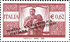 Emissione