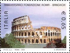 Emissione