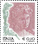 Emissione