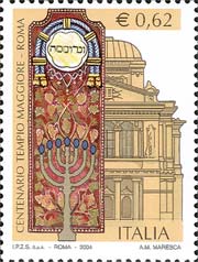 Emissione