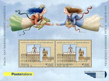 Emissione