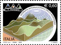 Emissione