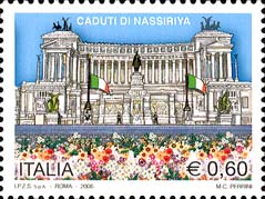 Emissione