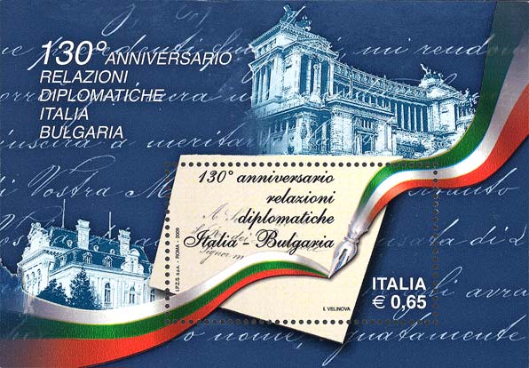 Emissione