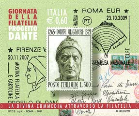 Emissione